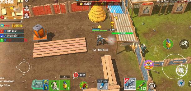 战神正版手机版,诺基亚植入的战神手游