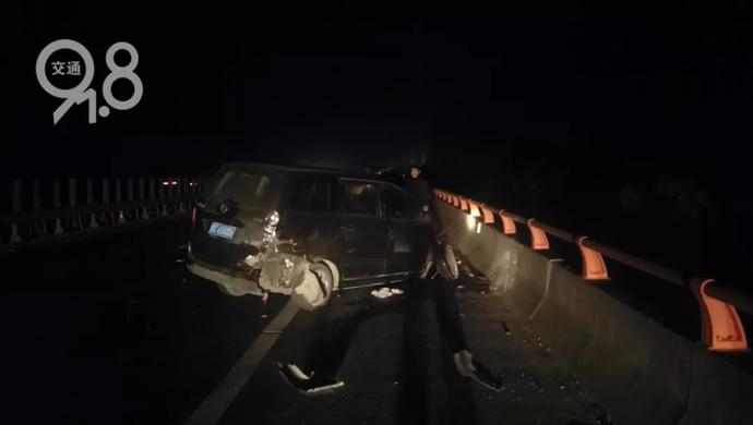 男子深夜遭质问你嘴上红印子怎么来的？解释亮了