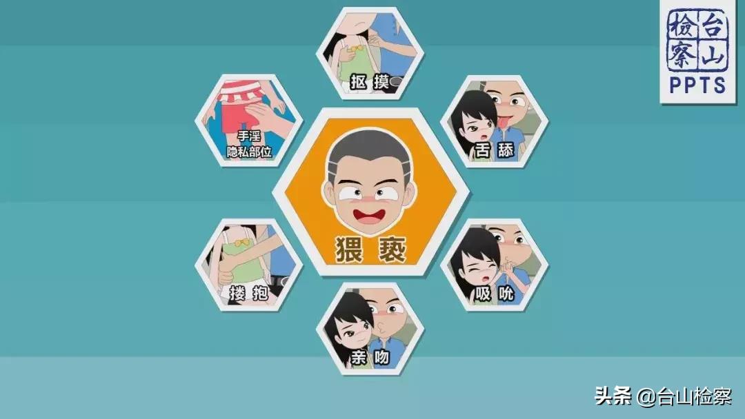 暑期安全不放假视频,暑假安全不放假直播