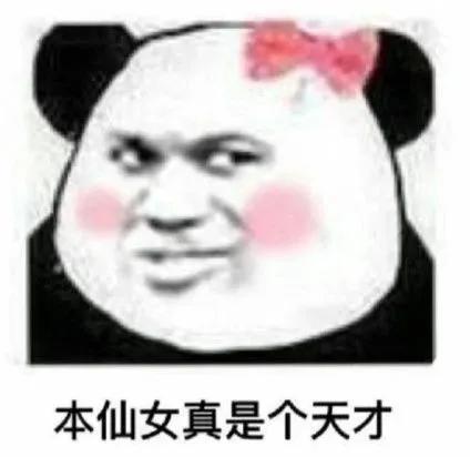 儿童网络游戏防沉迷,游戏平台防沉迷系统小孩子的反应