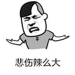 广东国庆假期旅游成绩单,河北省中秋国庆假期旅游成绩单