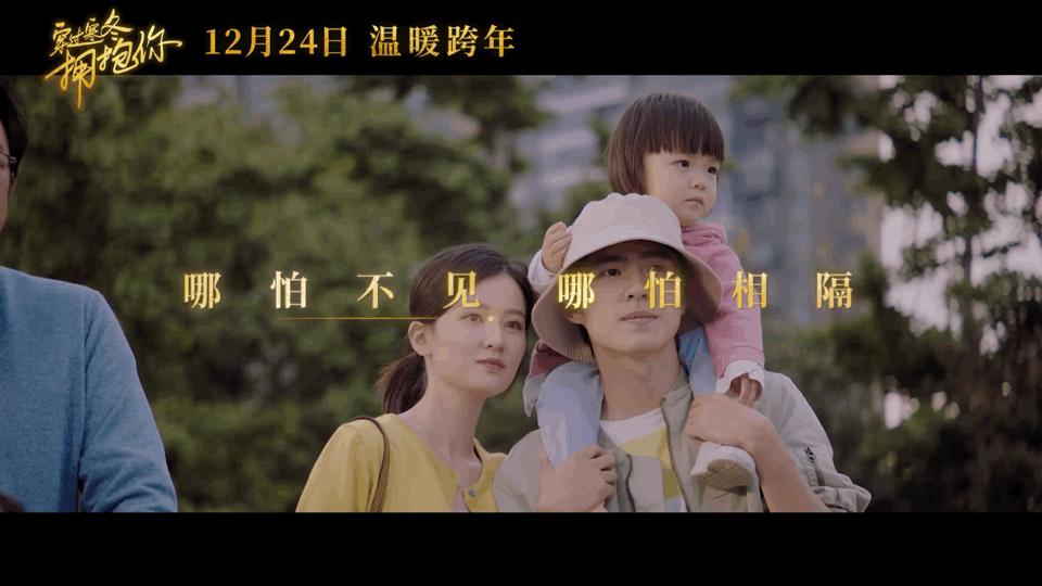 顶流生子瓜，这回轮到他？