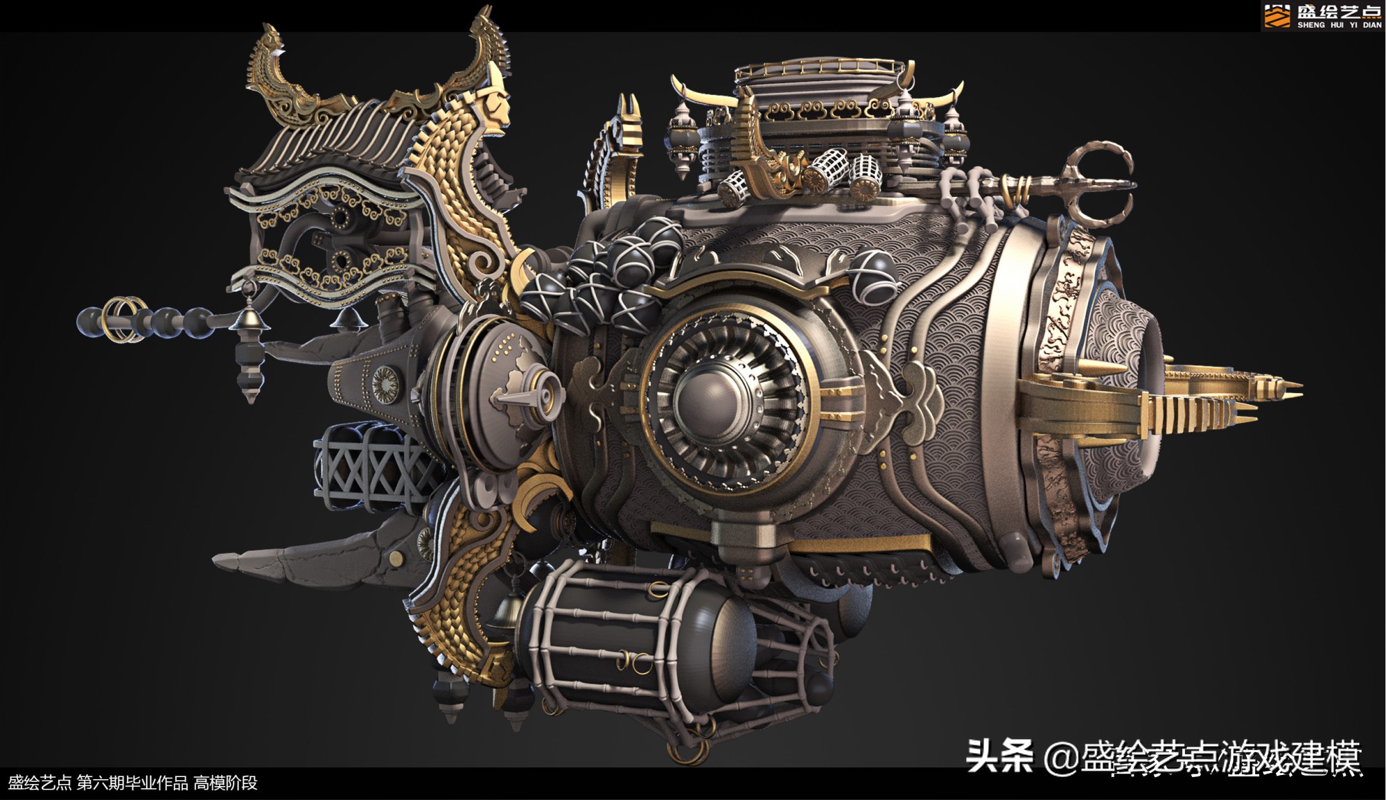 3d建模培训班费用,昆明3d建模培训班