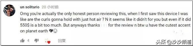 戴森发棒天猫预售,天猫国际的戴森卷发棒是正品吗