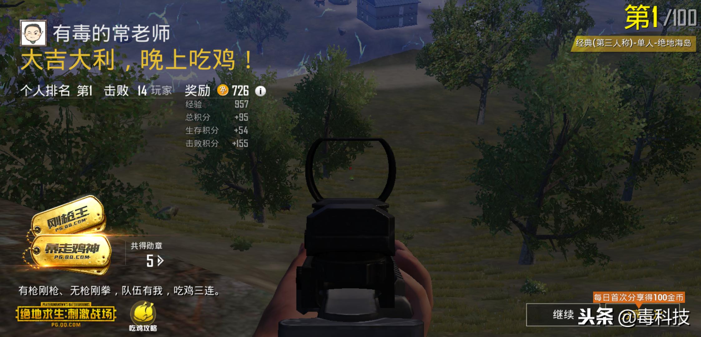 颜值高拍照好看3000以上,摩托罗拉motorolaedges30