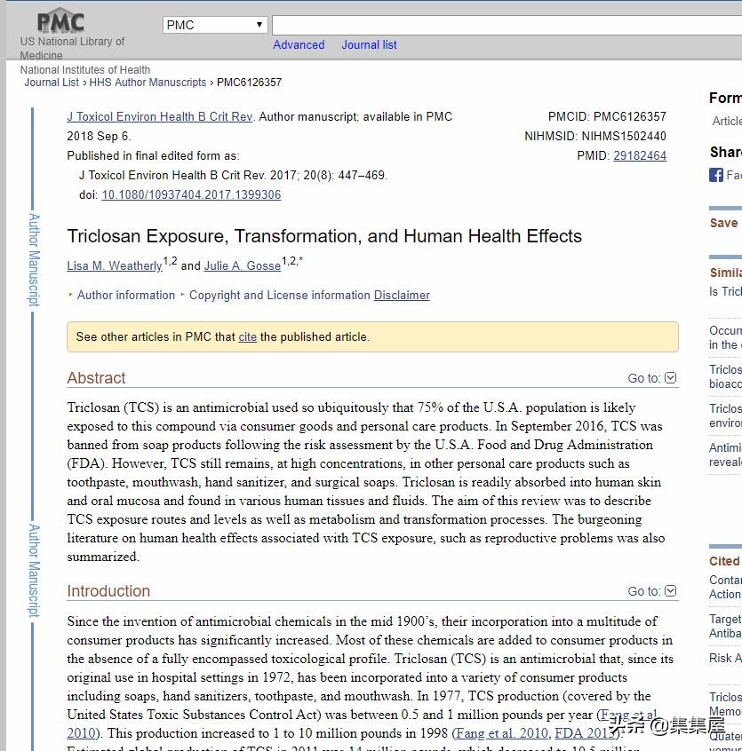 关于内衣的一些刁钻问题,内衣有趣科普