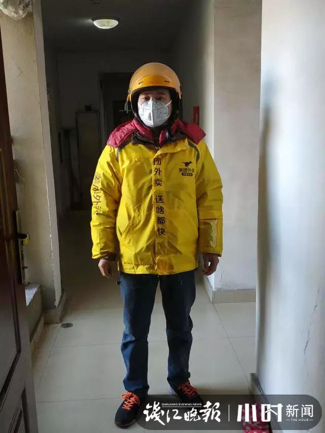 “我没钱没资源但送菜送货还行”杭州外卖小哥在丁兰免费跑腿，超市一待就是四五小时