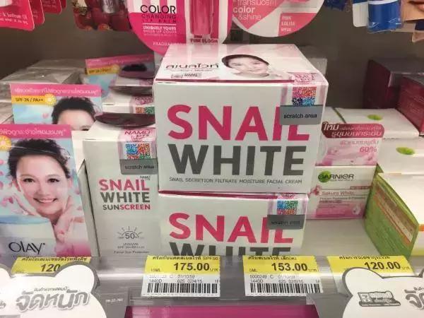 去泰国旅游买什么表,去泰国旅游买什么好必买物品清单