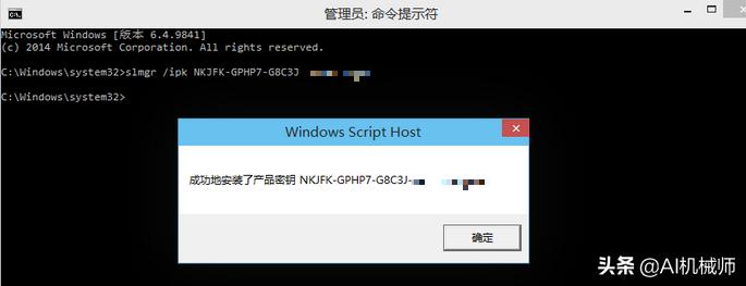 windows10怎么更改安装路径,windows10如何取消开机密码