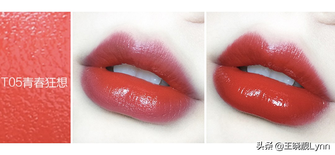 unny唇泥609和ukiss奶雾唇釉c01,8支口红必买色号小唇釉