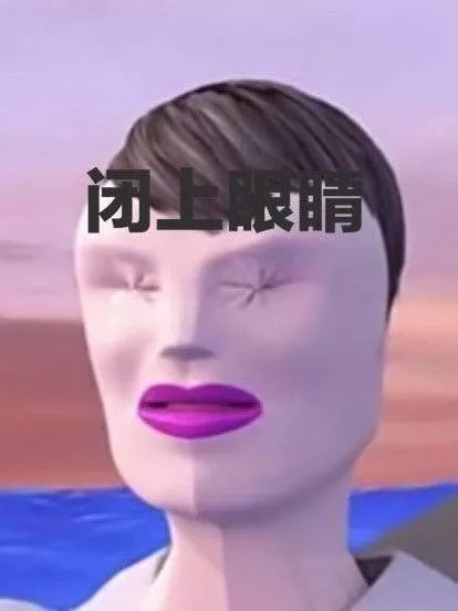 对不起，我是尬聊废物