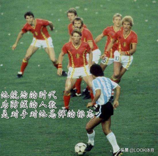 球迷挑战乔丹,球迷挑战球星