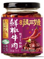 除了老干妈还有什么辣椒好吃,除了老干妈还有什么好吃的