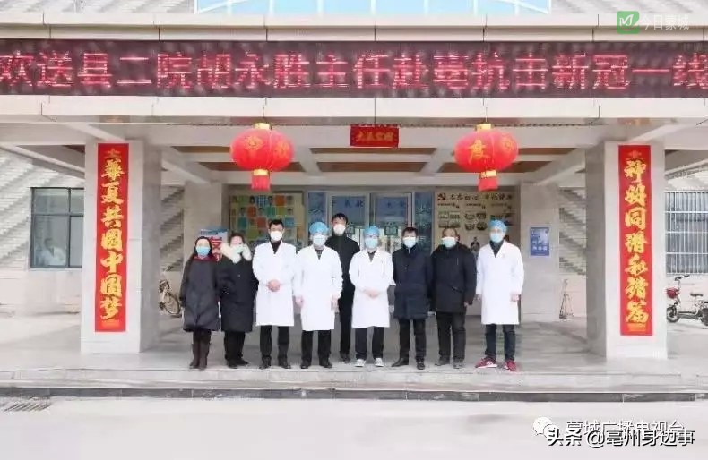 离病毒最近的人,离病毒最近的疾控人