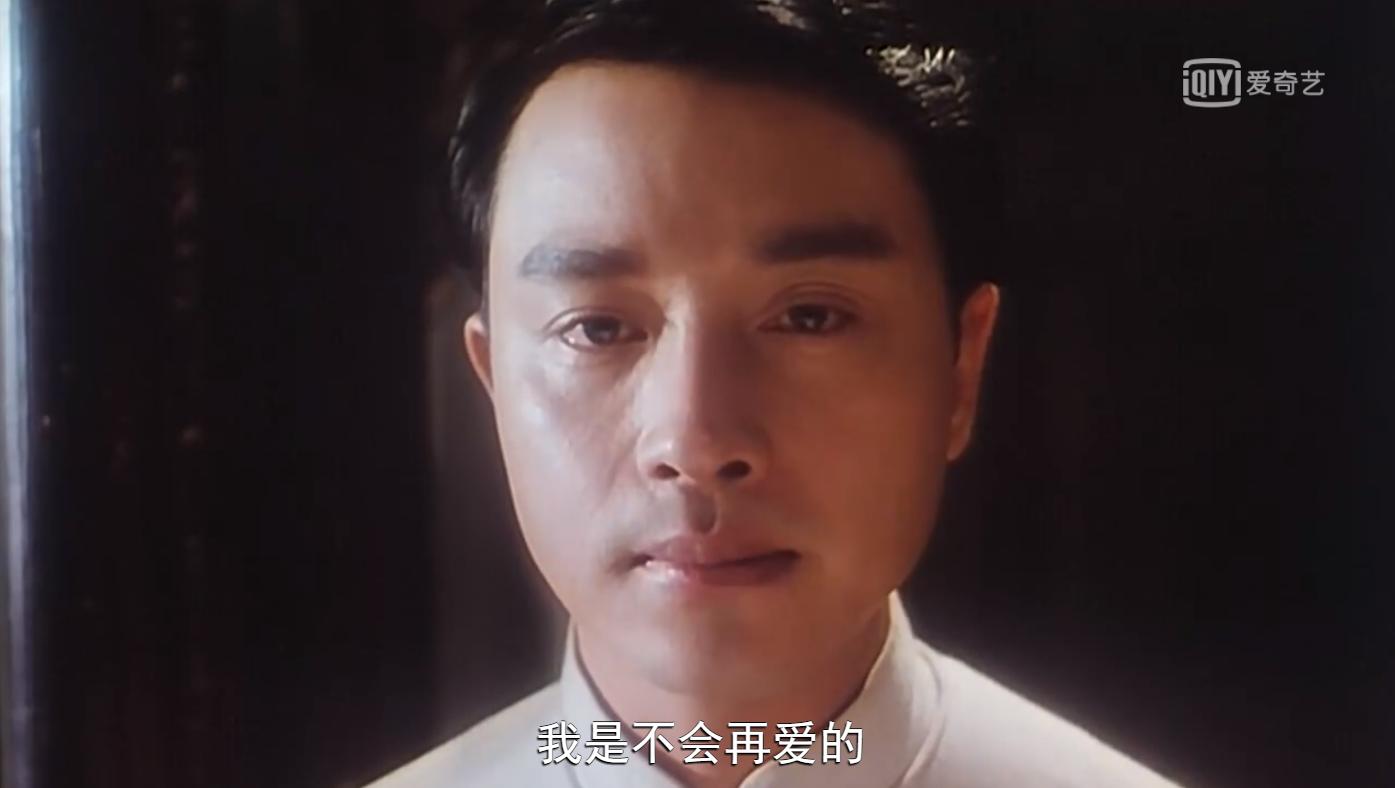 张国荣与陈凯歌巅峰之作,陈凯歌谈张国荣背后的故事