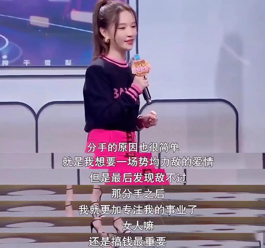 网红雪梨被罚超6500万元,雪梨网红被罚9000万