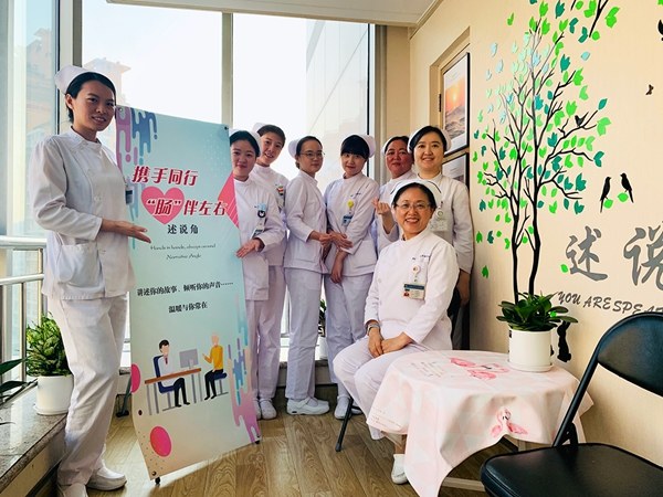 造口患者的心理,造口人真的存在心理障碍吗