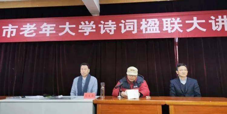 徐学利|《对联写作入门》学习体会（三）：对联的声调