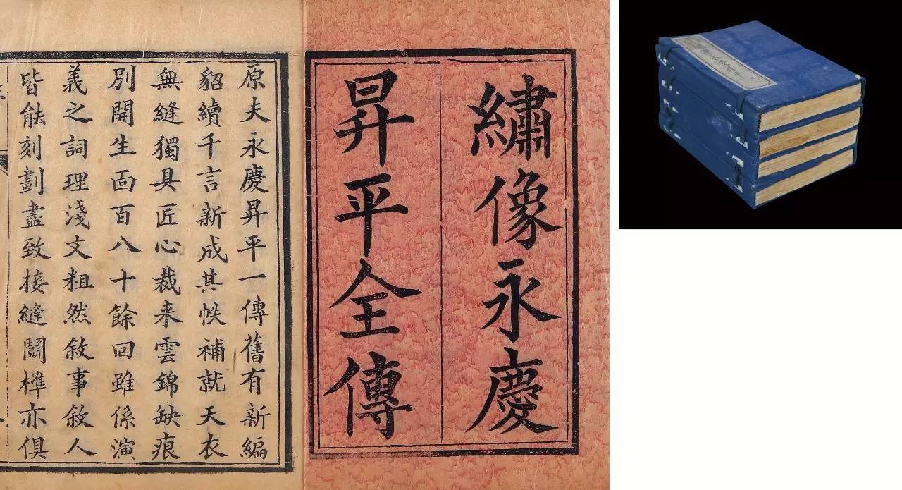 康乾盛世的国富民强吗,康乾盛世下的国富民强吗