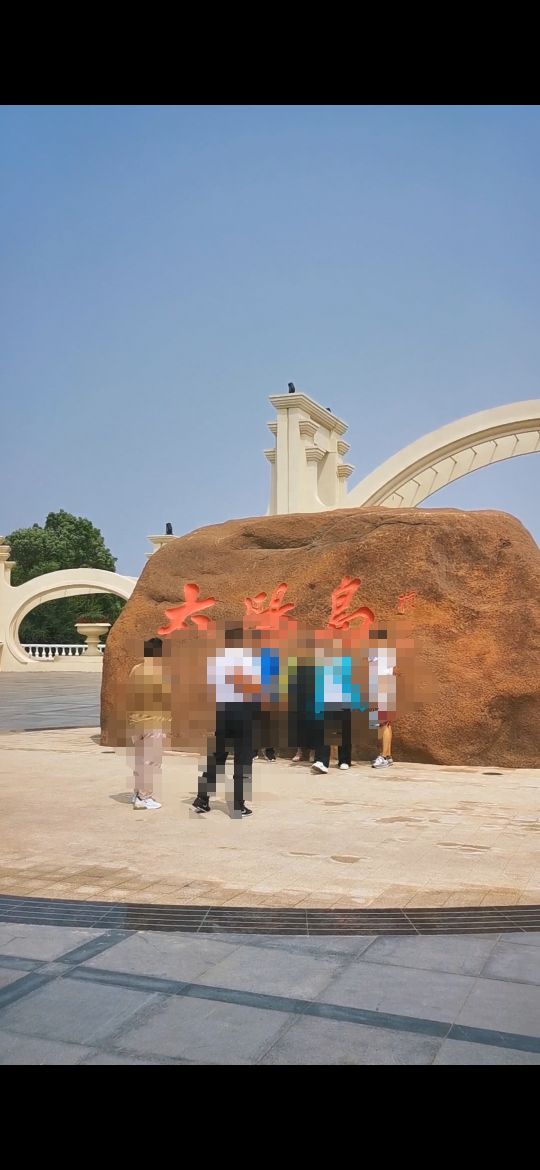 从哈尔滨松北大道右转太阳大道，豁然开朗