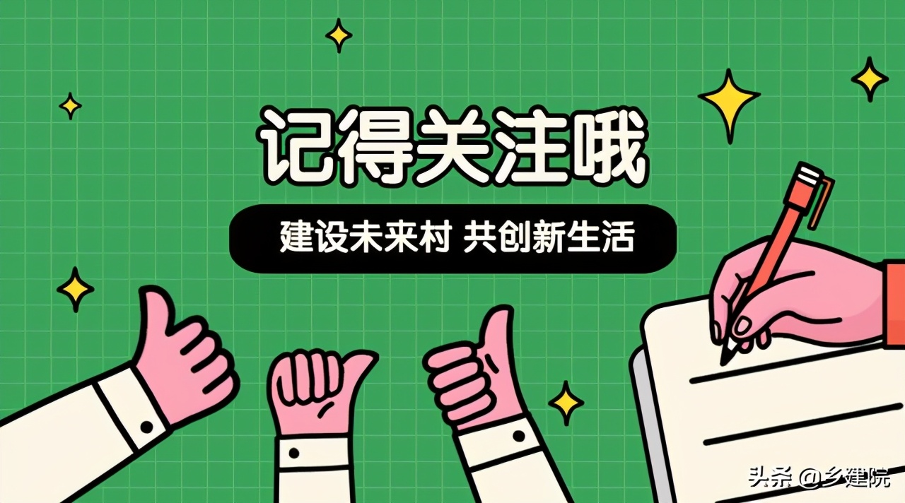 达拉特故事,达拉特旗历史故事