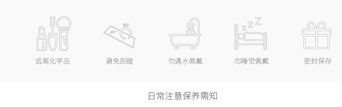 田沅同款HEFANGJewelry不对称猫咪耳夹!没耳洞的女孩也可以戴哦