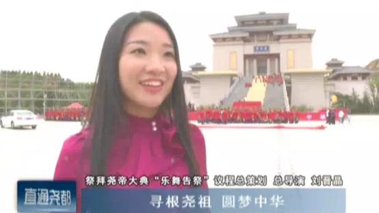 90后女董事长创业,90岁女老板创业成功