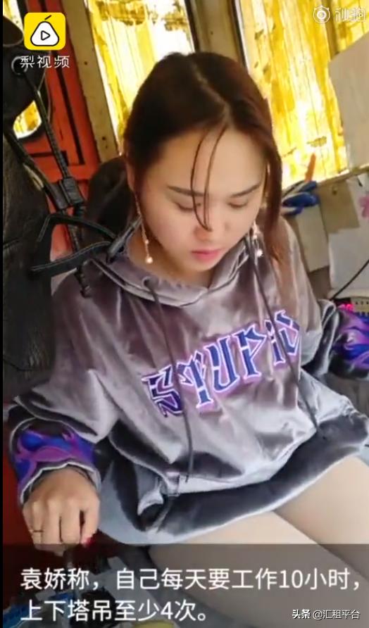 美女吊司：我这生理问题可怎么解决啊...