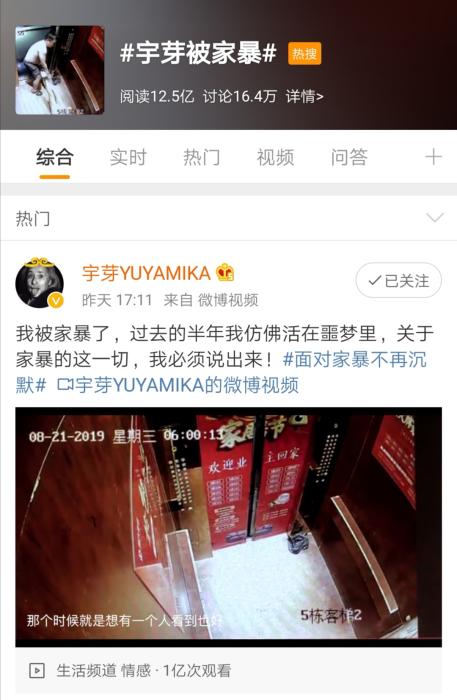 女性被家暴后离婚会怎么样判,女性被家暴时应该反击吗