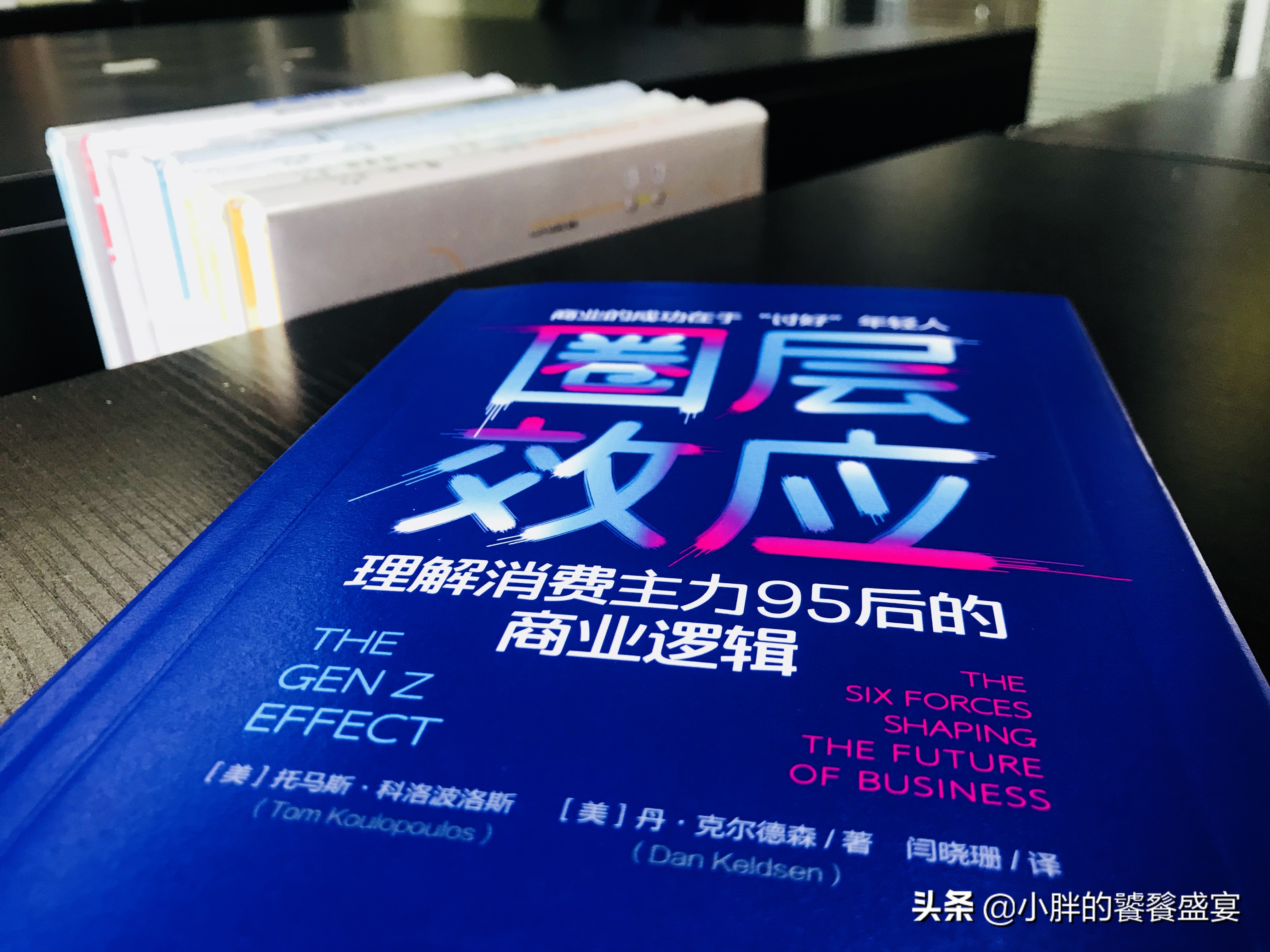 夜读真正的人脉,夜读知行合一