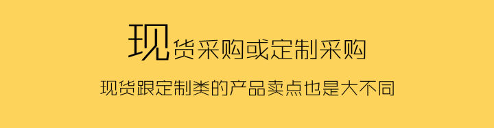 1688运营需要和客户沟通吗,1688怎么分析客户来源