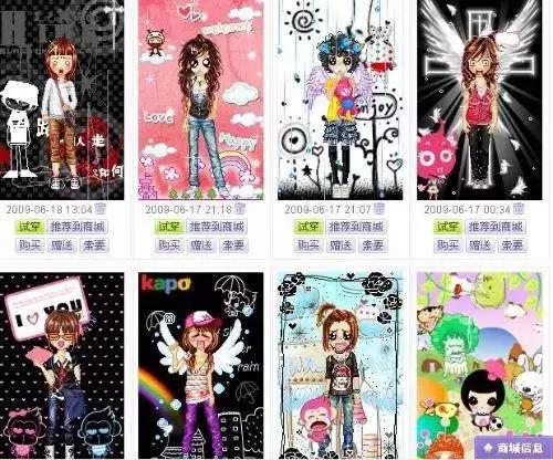 qq宣布停止运营是什么意思,企业qq停止运营