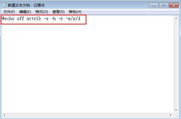 360把u盘文件当病毒删了怎么找回,u盘插上提示格式化怎么找回文件