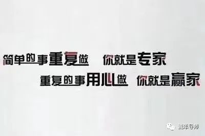 零成本创业赚钱新商机,零成本创业生意推荐