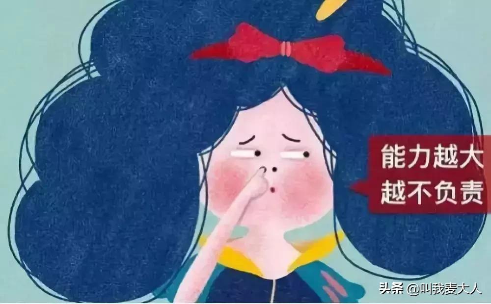 咪蒙的现状,咪蒙现在去哪了