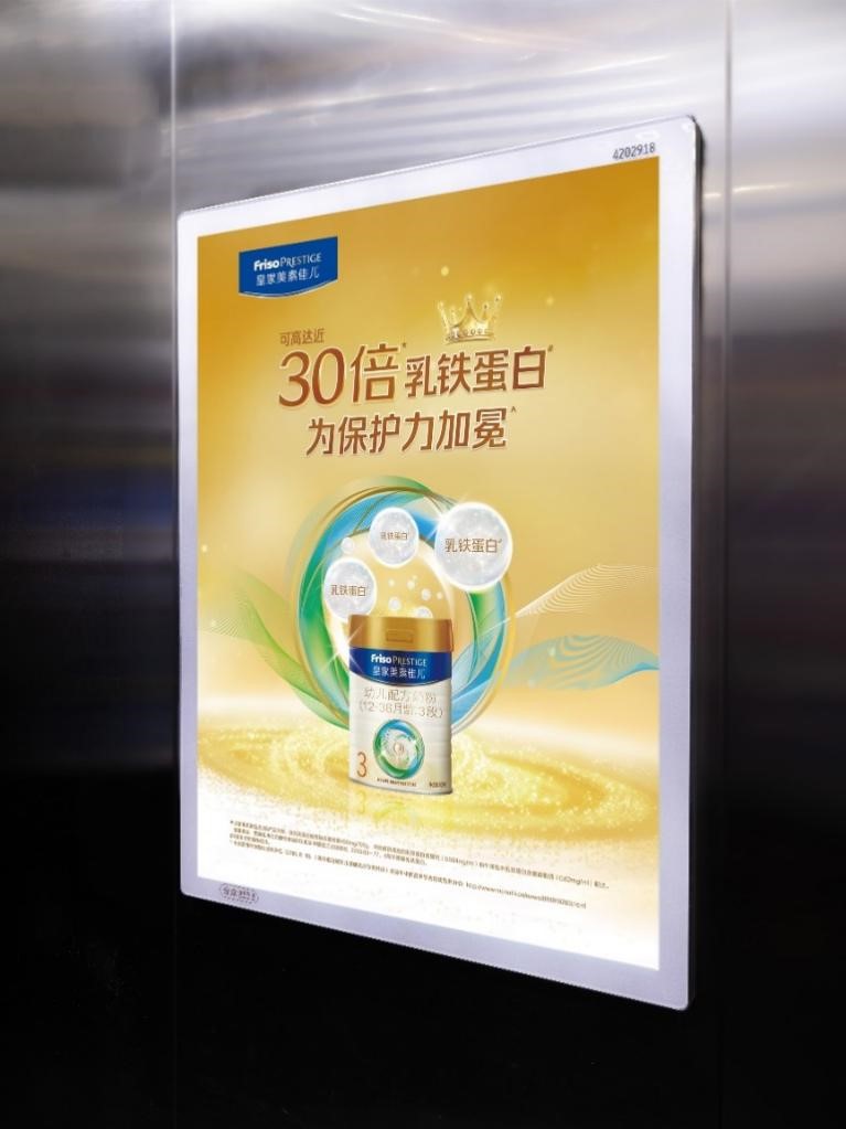 奶粉美素佳儿1段,奶粉美素佳儿排行榜