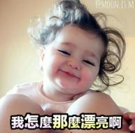 鼻须是啥,鼻须的营养价值