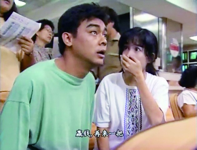 刘青云表白被拒绝片段,刘青云同期入选tvb