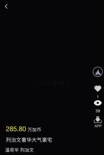 刚刚出大事,刚刚又出大事