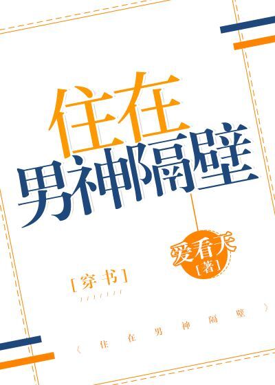 重生校园校霸甜宠小说,校园重生甜宠小说推荐