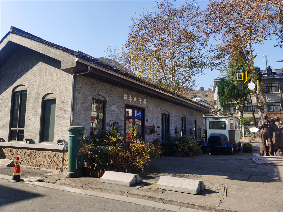 莫干山庾村11月风景,德清元旦哪里好玩