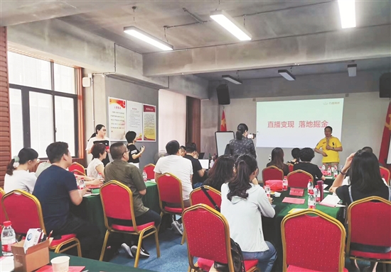 支持就业新形态发展,新就业形态法治护航