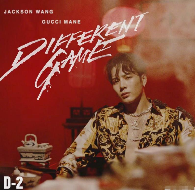 你以为的王嘉尔vs现实中的玩家,王嘉尔showyoudifferentgame