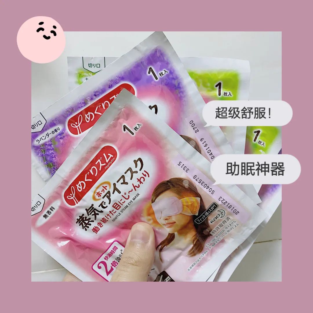 屈臣氏的润肤露和安利哪个好,屈臣氏安利止汗露