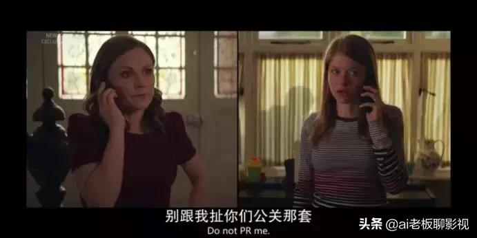 我最近看了一部美剧英语,最近我看了一部电视剧英语