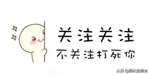 螃蟹的正确清洗和爆炒,教你最干净的方法吃螃蟹