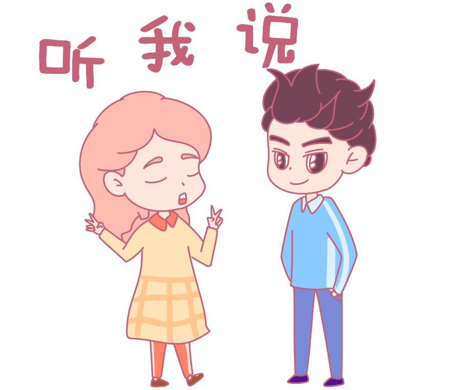 冻疮反复怎么治才可以除根,冻疮反复发作怎么根除