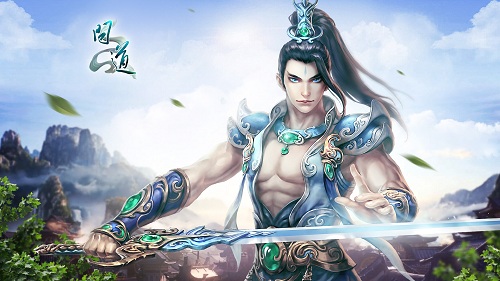 问道手游转换门派需要多少元宝,问道门派改版