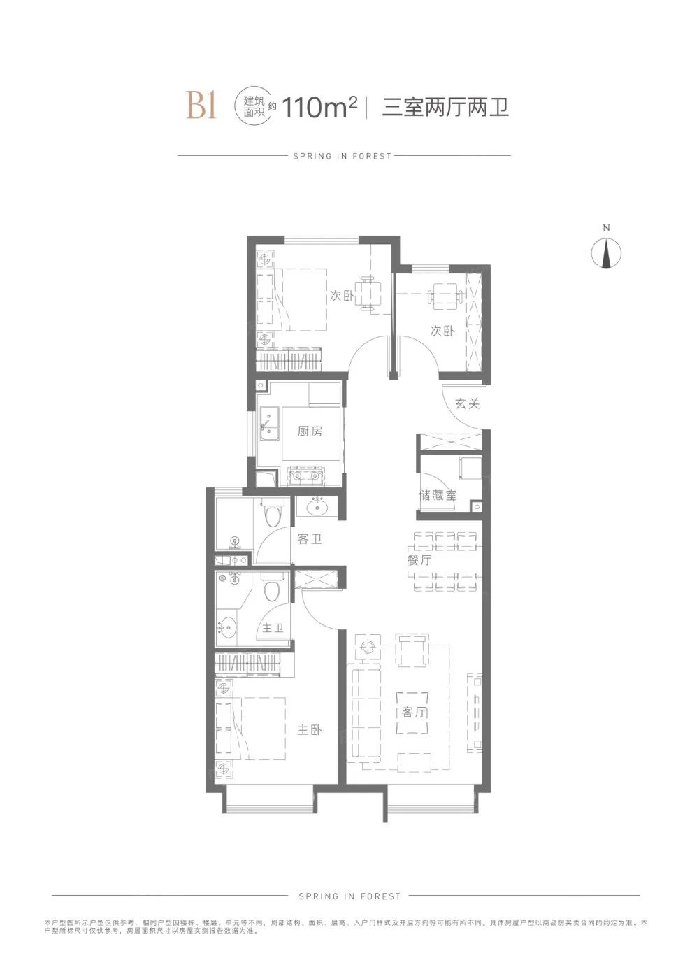 奥森春晓附近新楼盘,澳森春晓楼盘最新进展