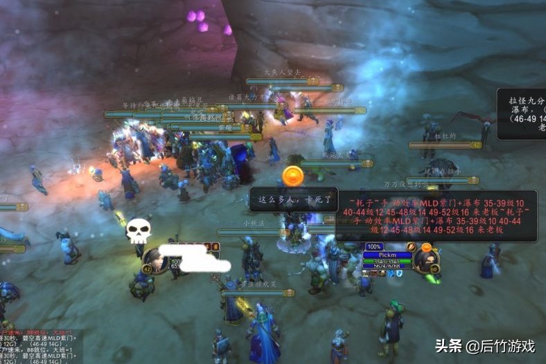 魔兽世界时光徽章变价原因,时光徽章出来对金价影响